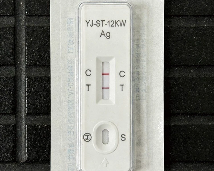 product-750-600 product-750-600